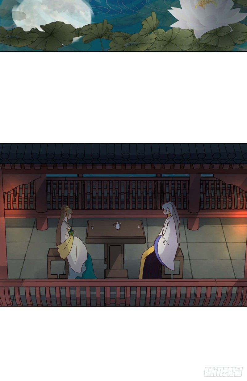 第162回 夜下酌影-第160话