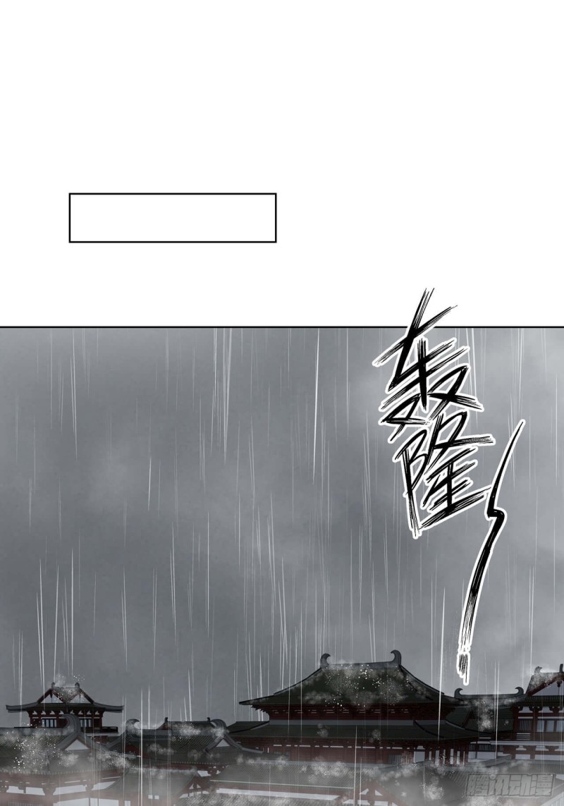 第174回 请愿-第164话
