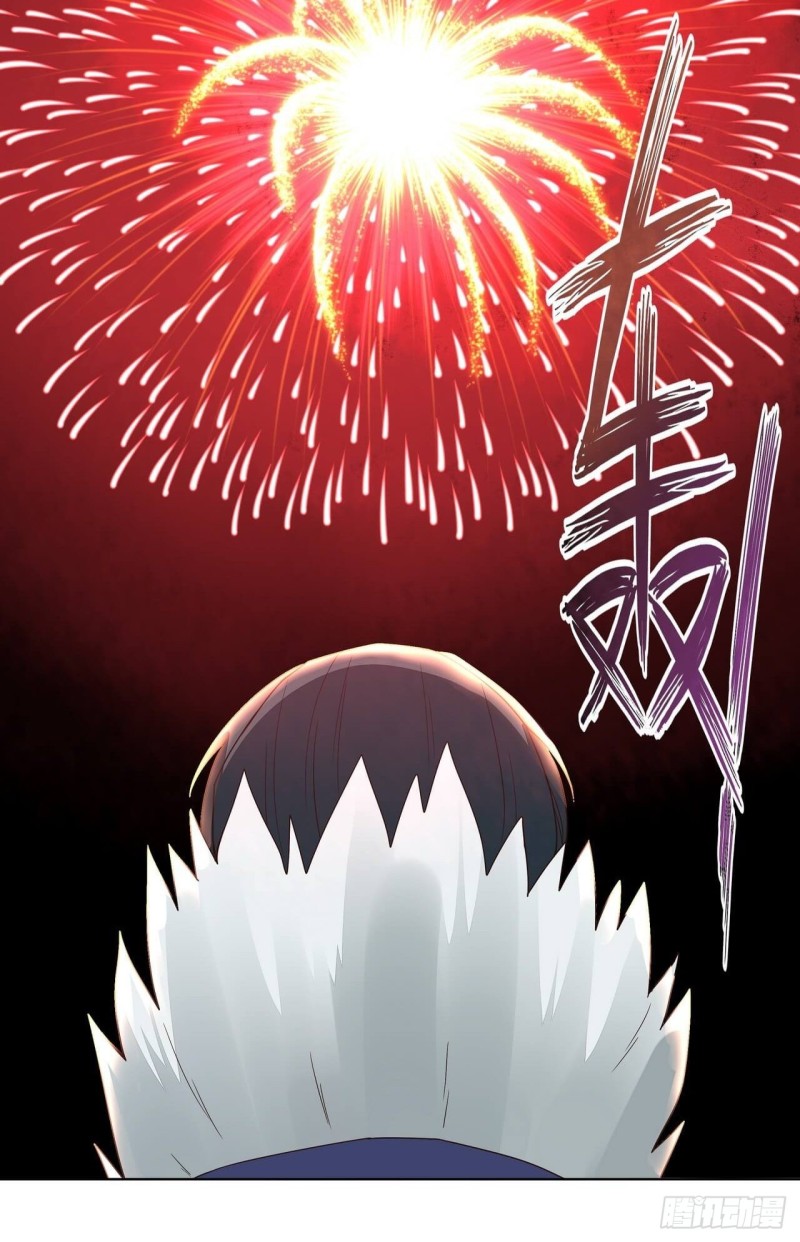第180回 暗箭-第170话