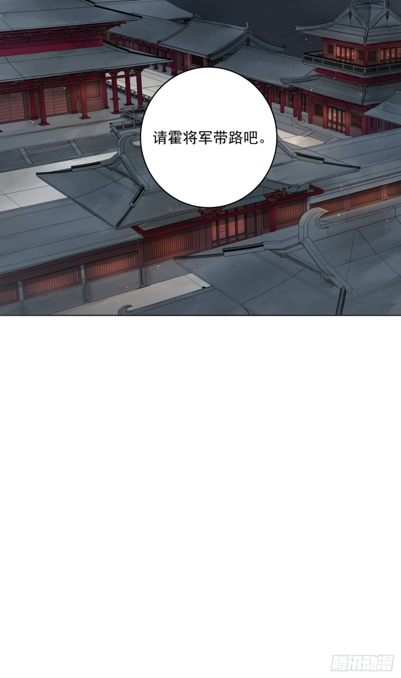 第186回 资格-第176话