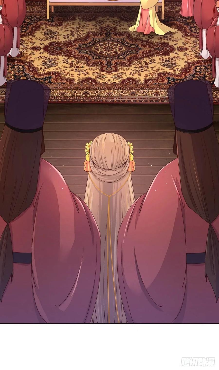第188回 安神香？-第178话