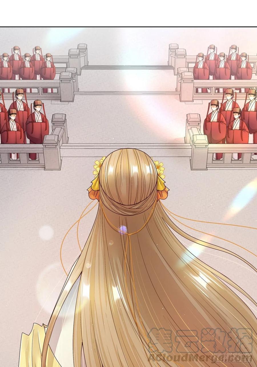 第194回 继位大典-第184话