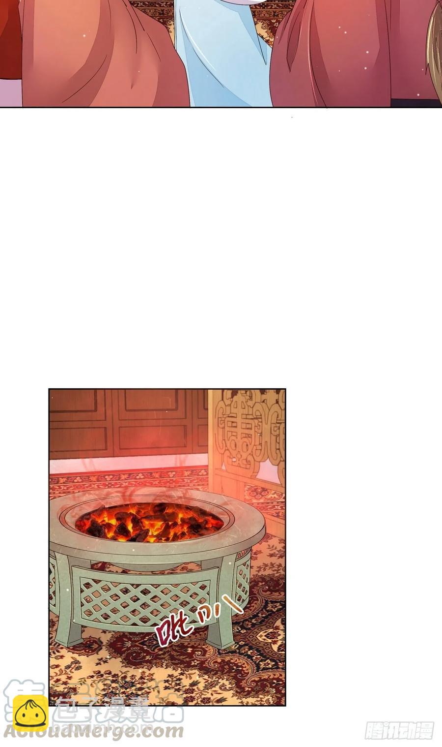 第200回 暗黑料理-第190话