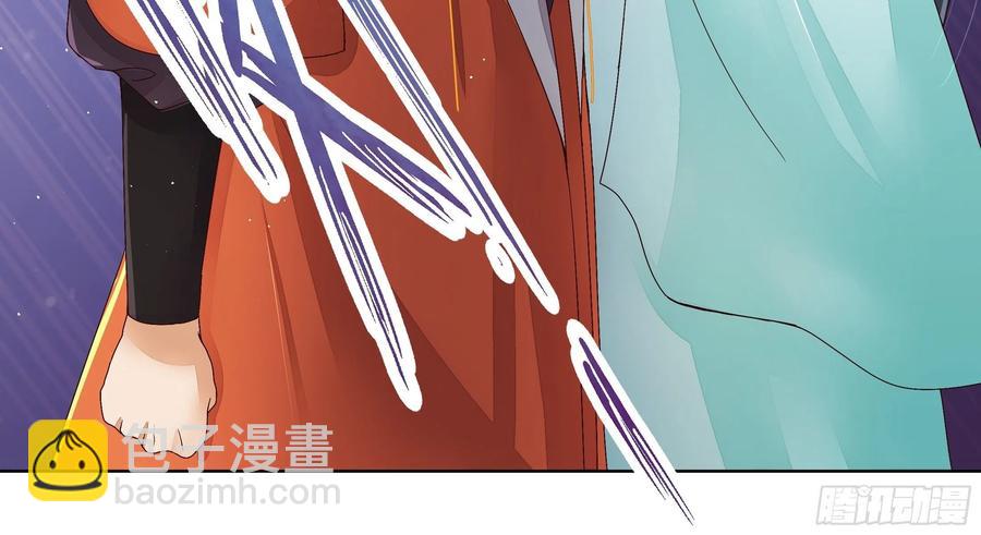 第204回 霍明城的剧本-第194话