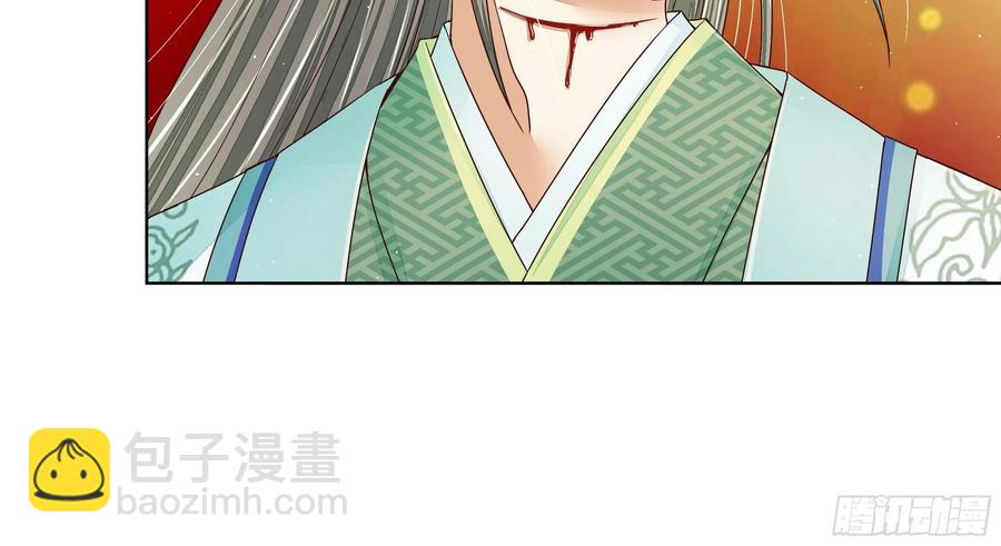 第206回 撤退-第196话