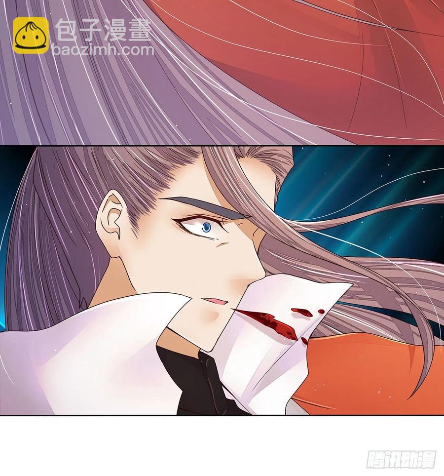 第208回 告别-第198话