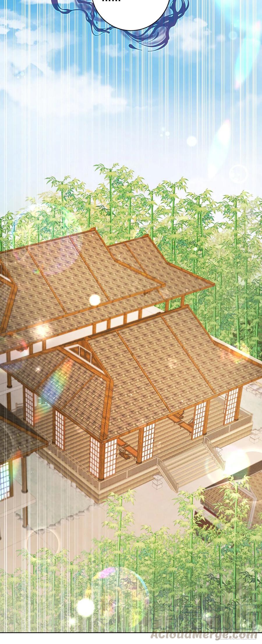 第210回 利益-第200话