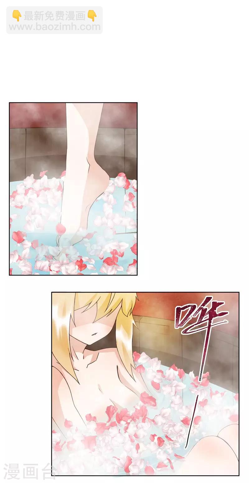 第114话-第114话