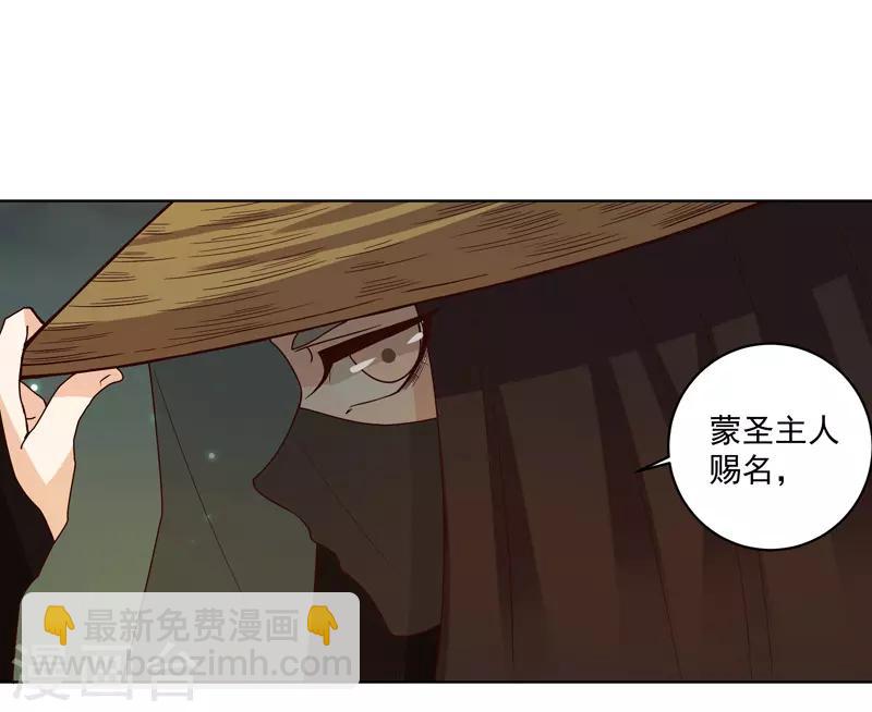 第118话-第118话