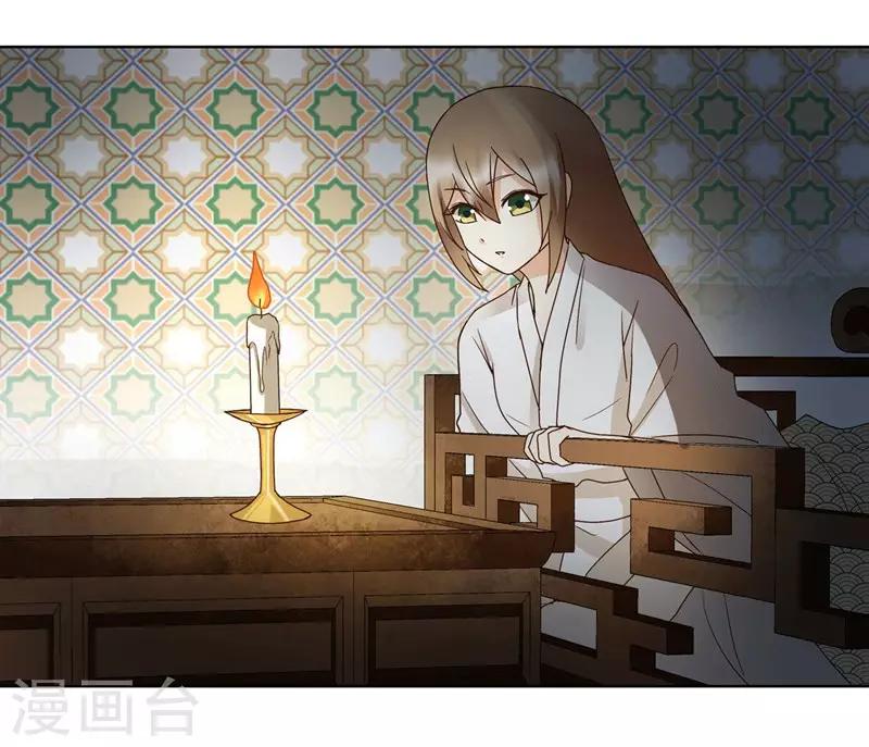 第136话-第136话