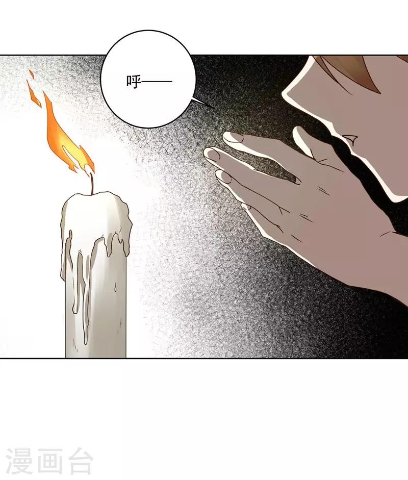 第136话-第136话