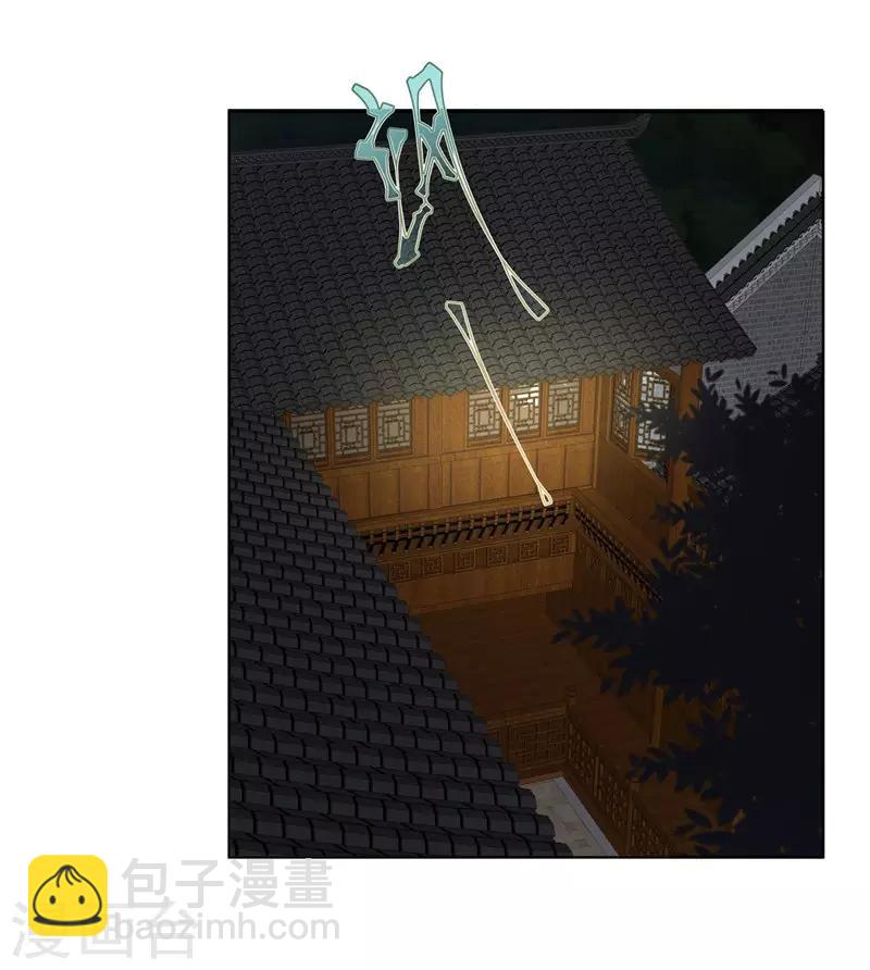 第136话-第136话