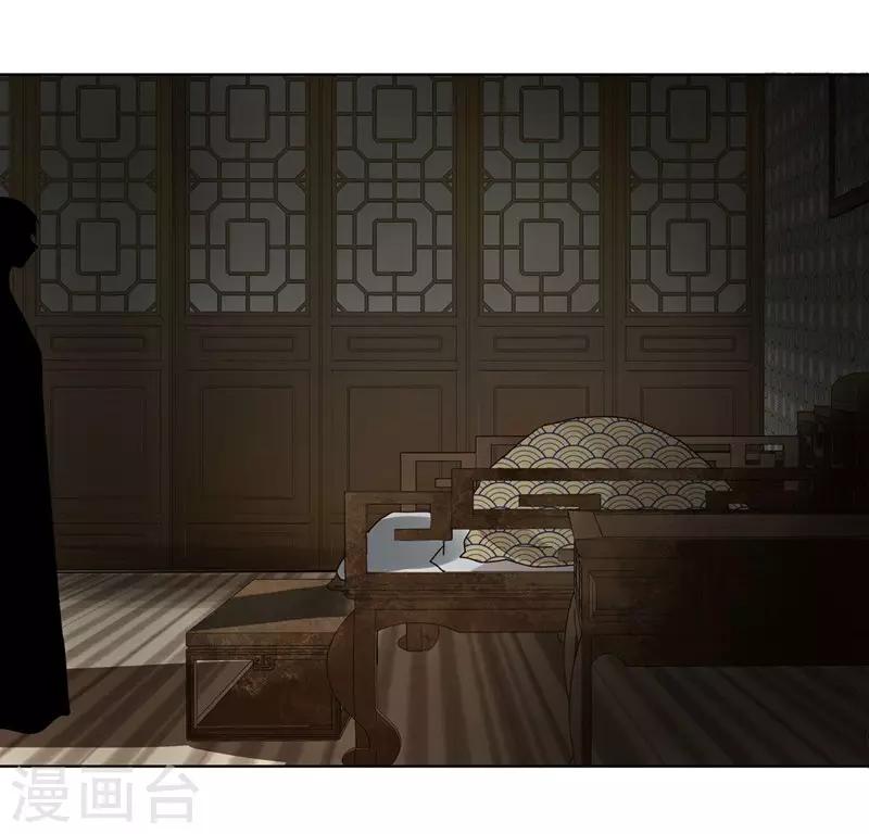 第136话-第136话