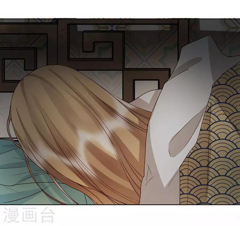 第136话-第136话