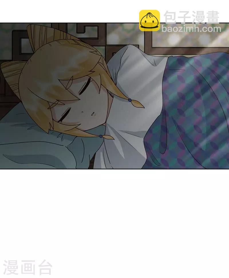 第136话-第136话