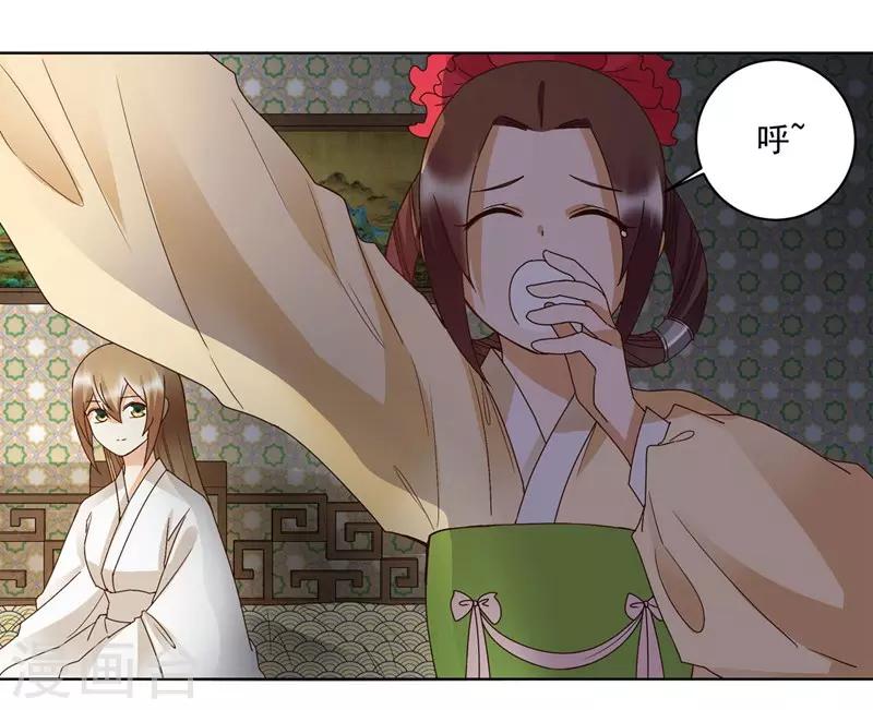 第136话-第136话