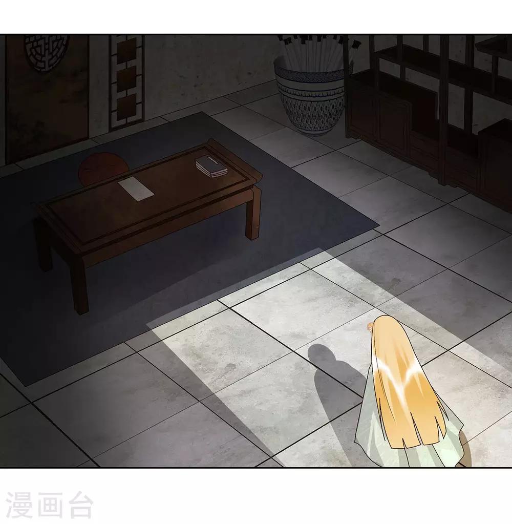 第140话-第140话