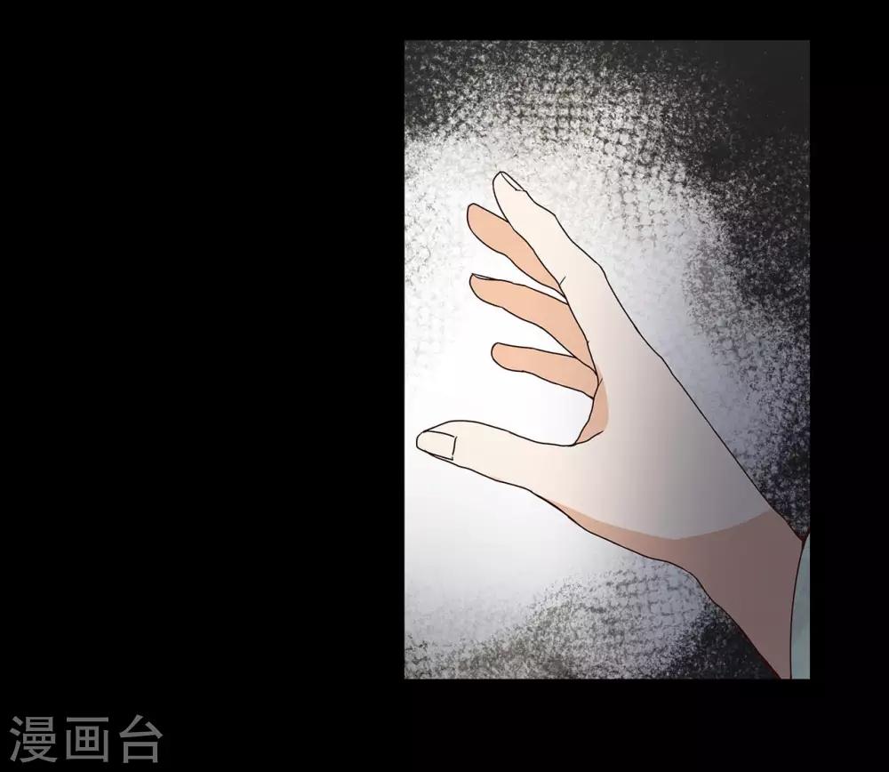 第140话-第140话