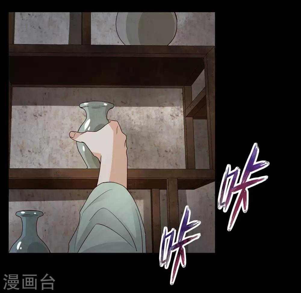 第140话-第140话