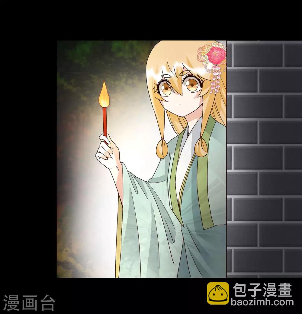 第140话-第140话