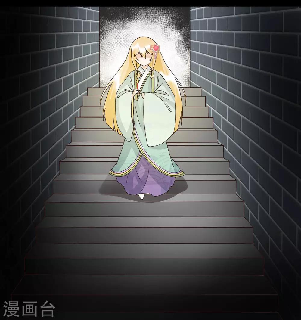 第140话-第140话