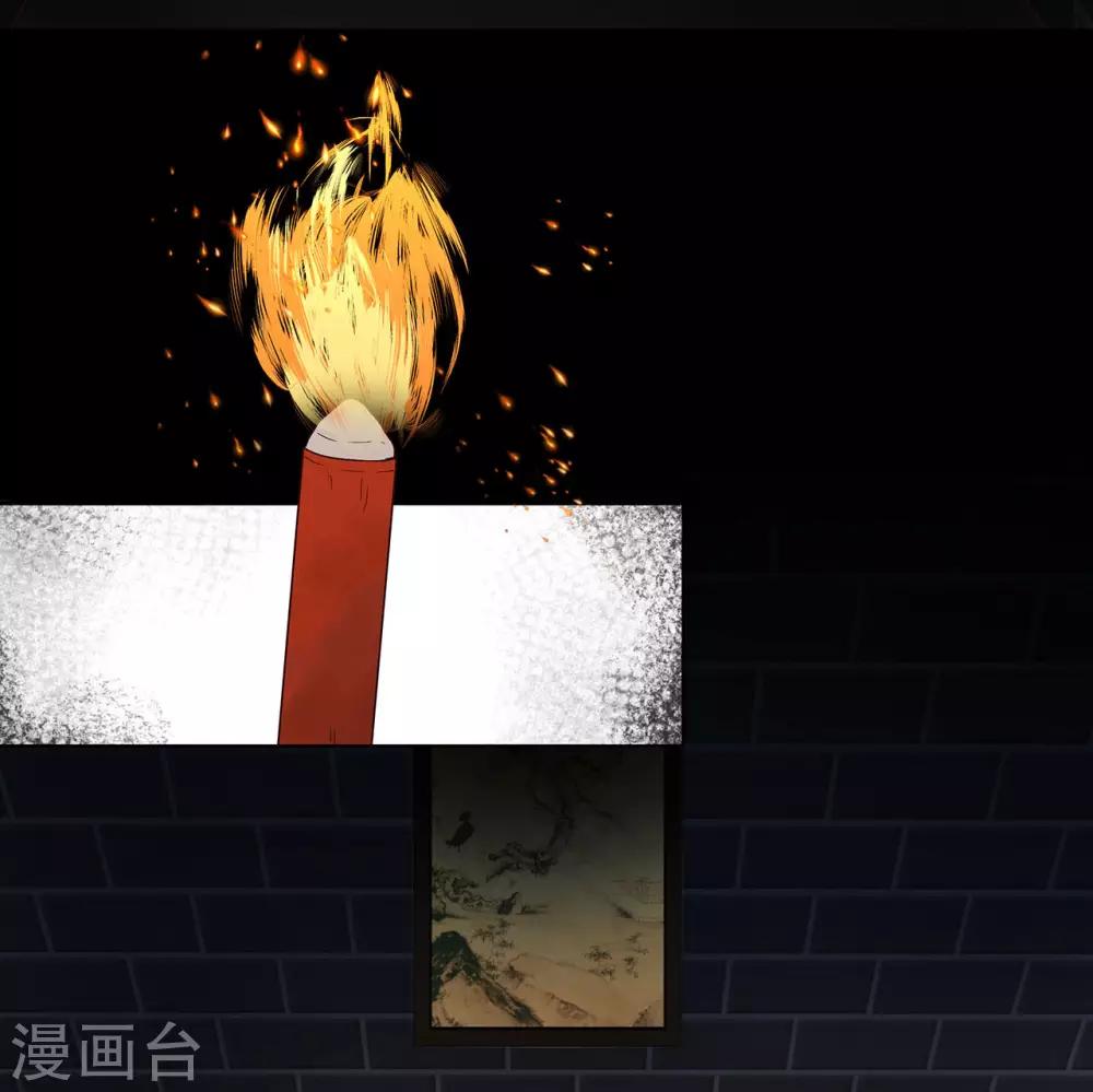 第140话-第140话