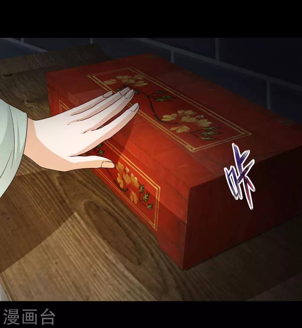 第140话-第140话