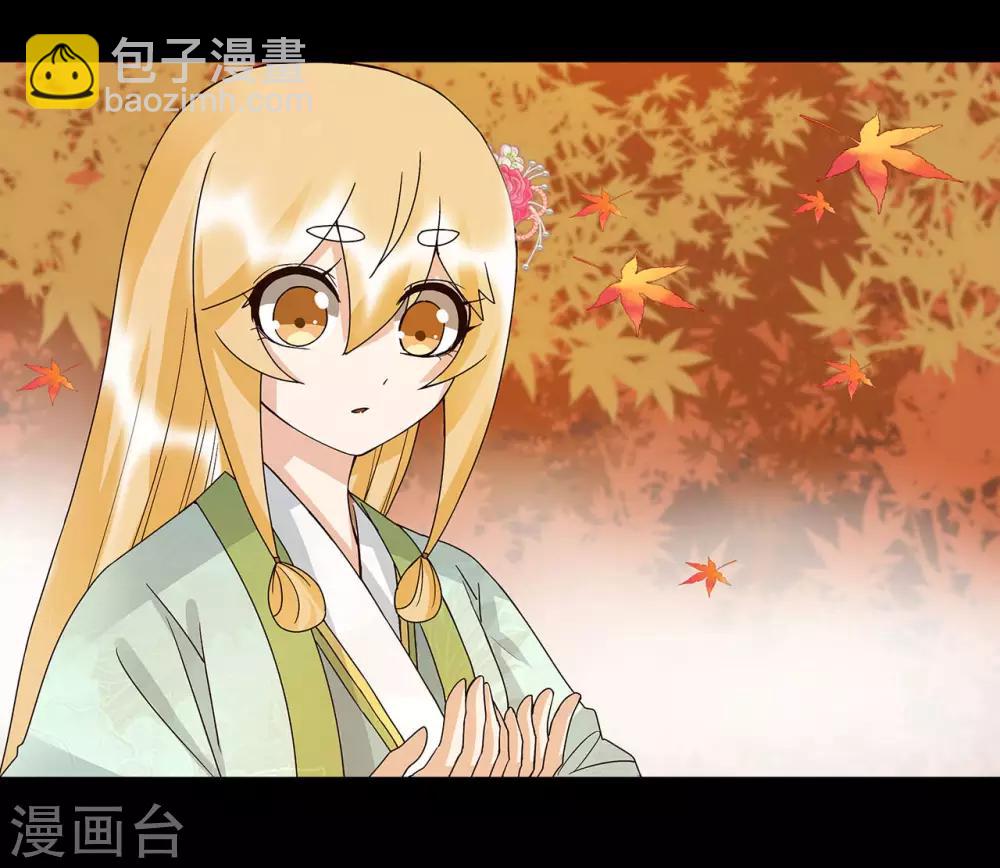 第140话-第140话