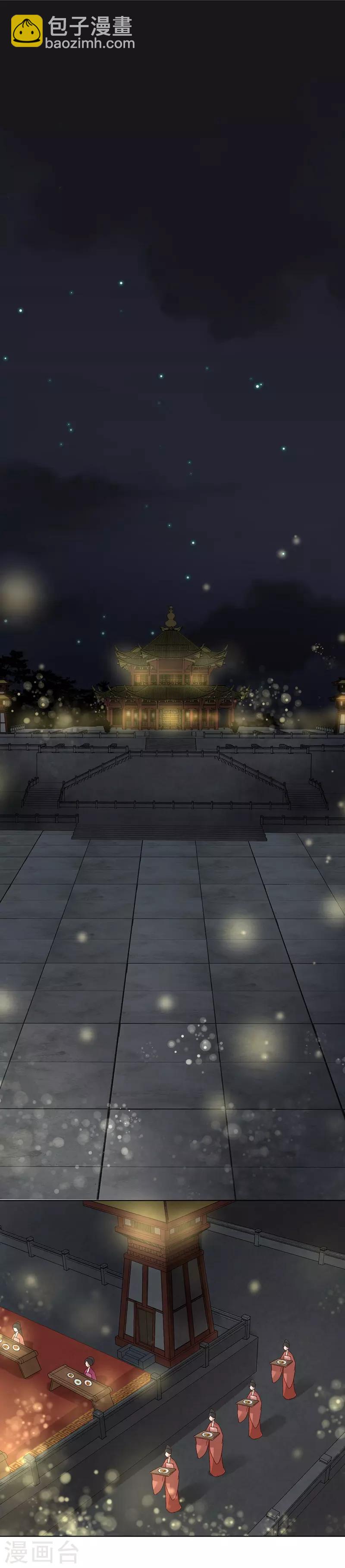 第150话-第150话