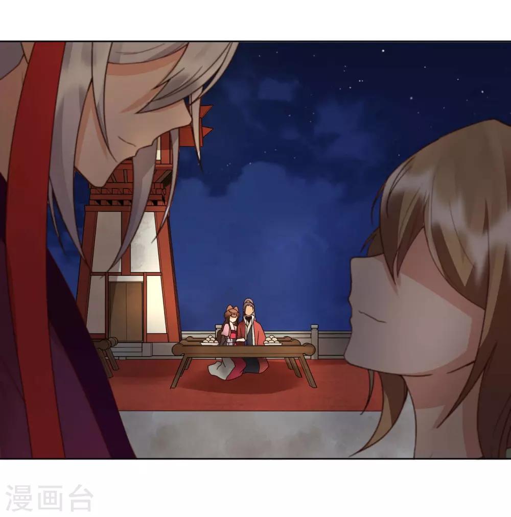 第152话-第152话