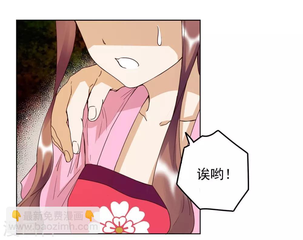 第152话-第152话