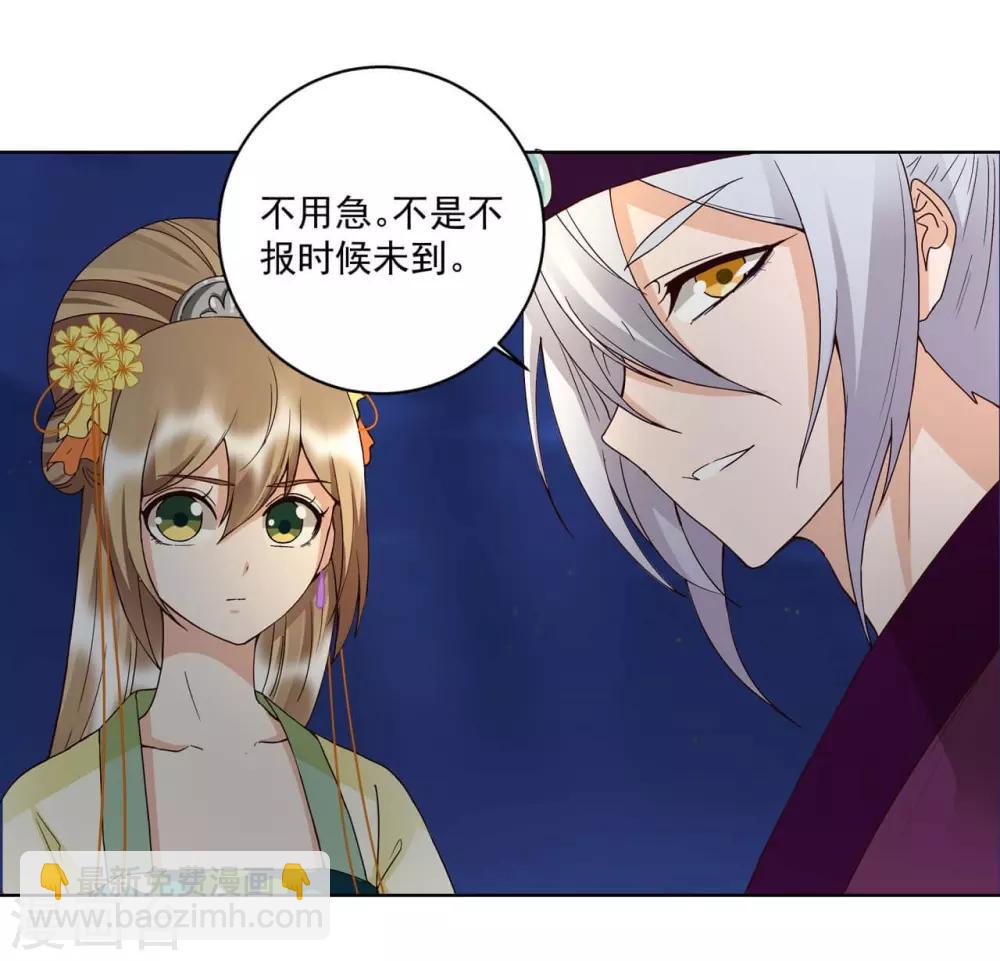 第152话-第152话
