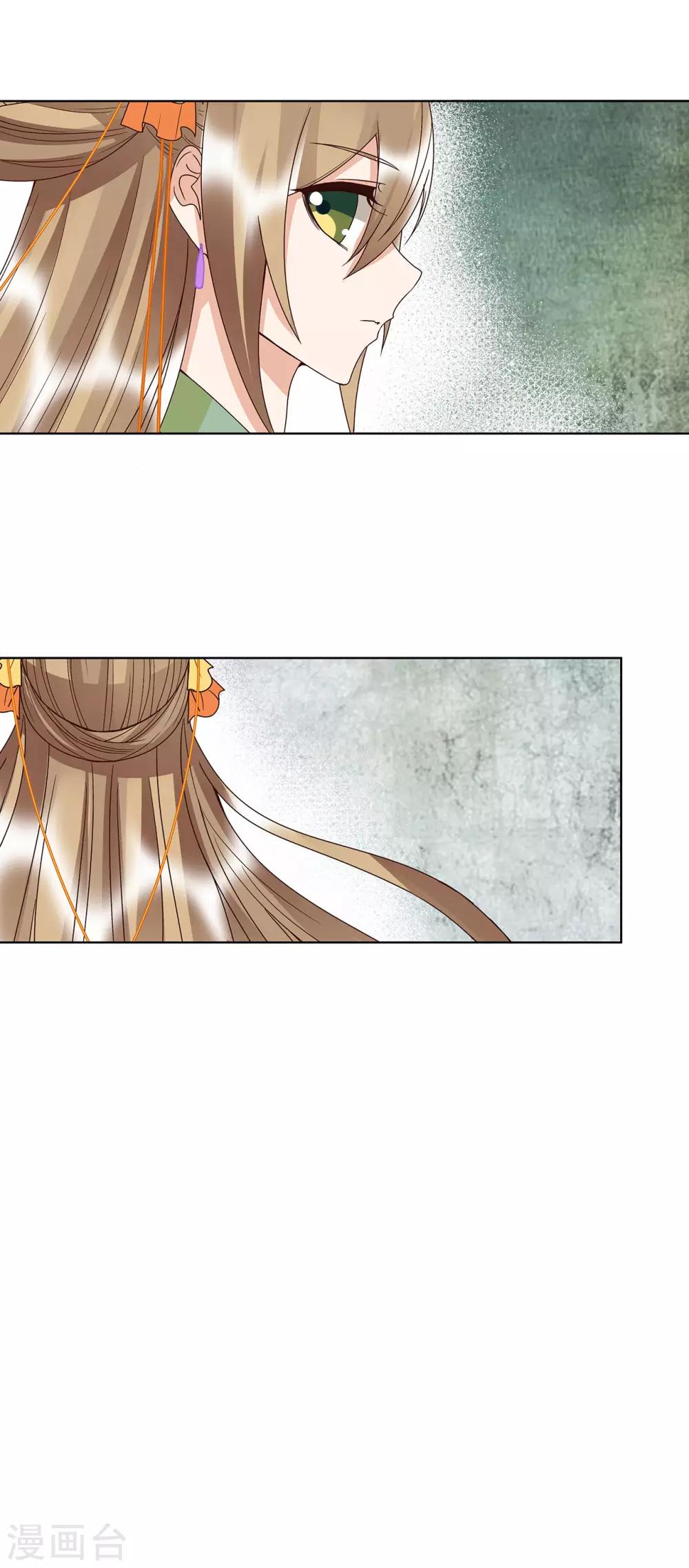第156话-第156话