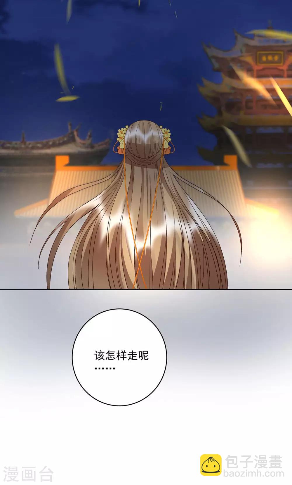 第160话-第160话