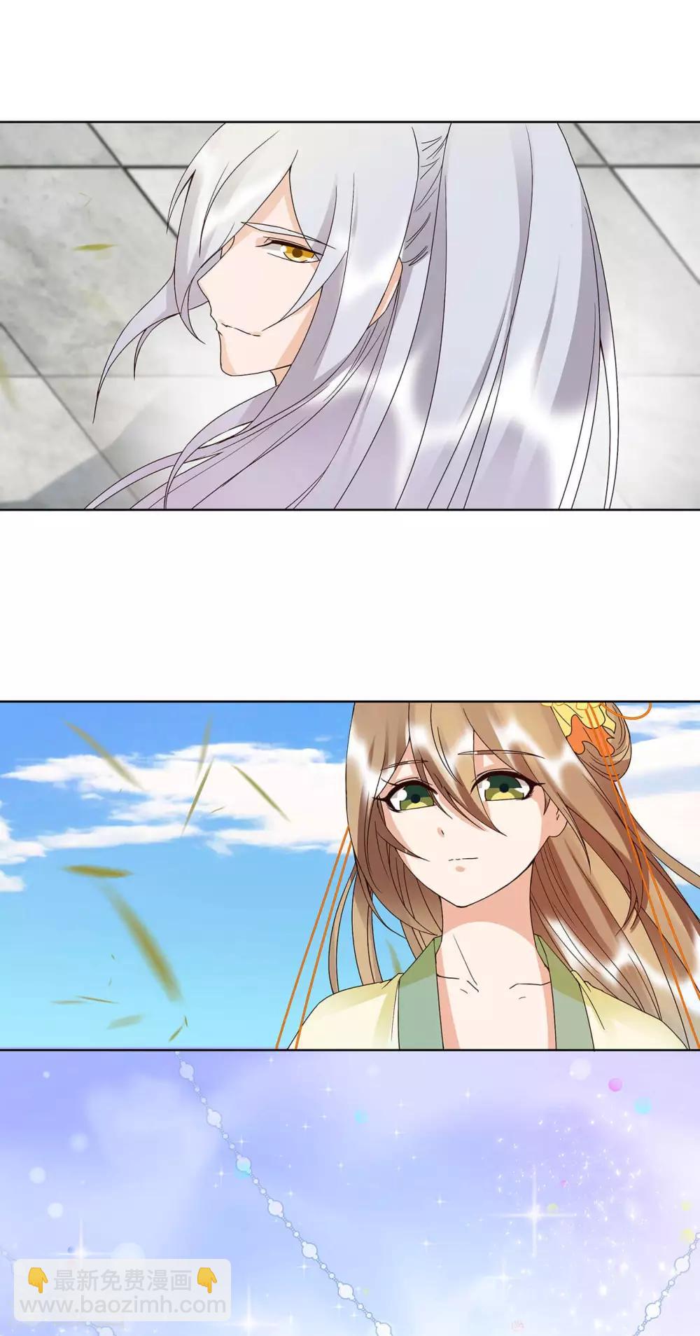 第164话-第164话