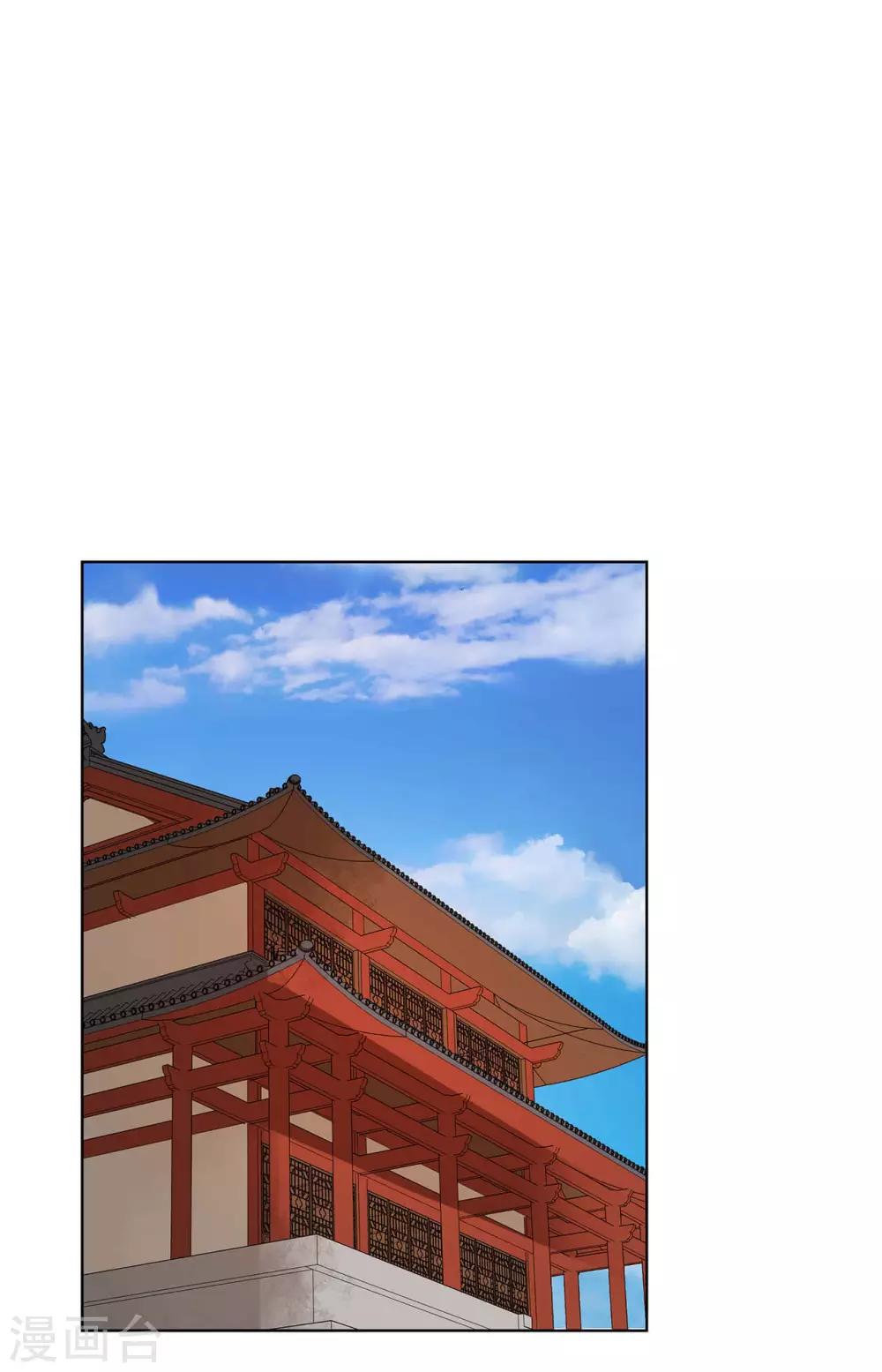 第168话-第168话