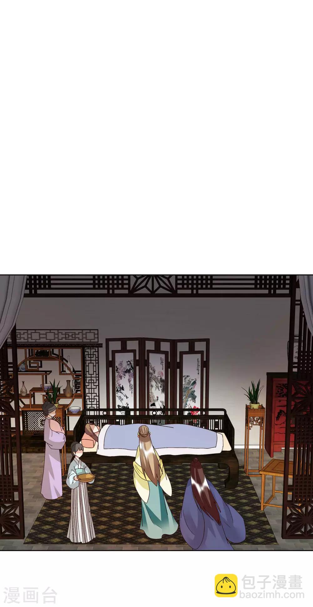 第168话-第168话