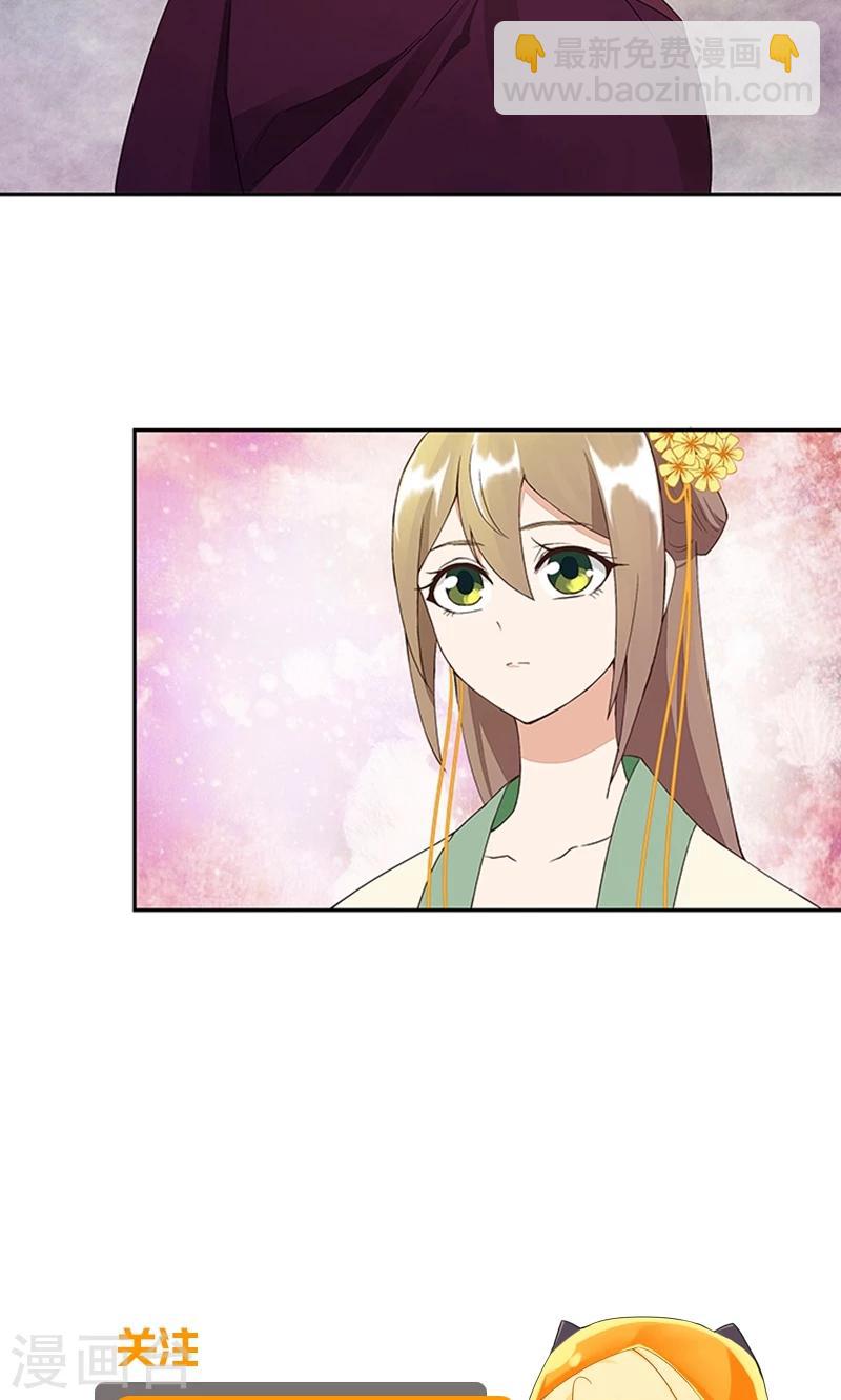 第18话-第18话