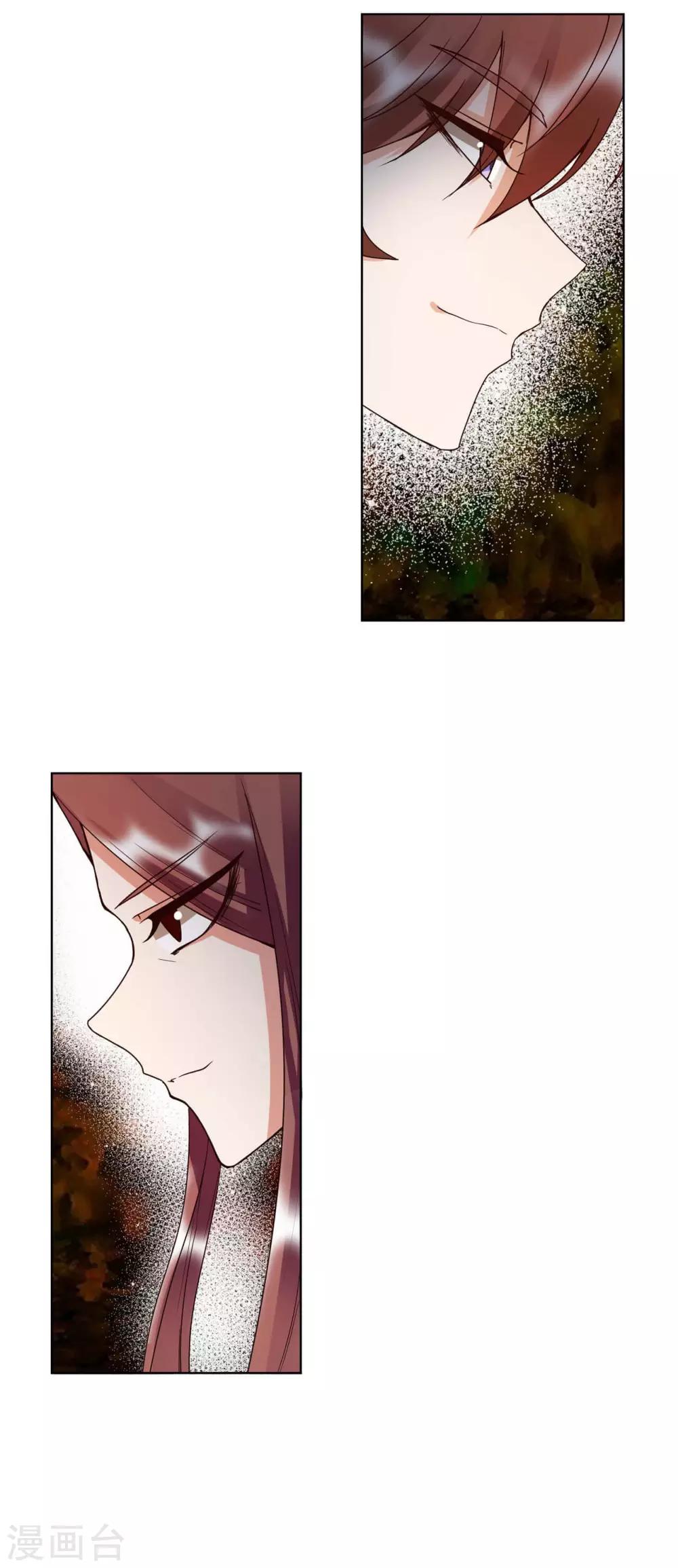 第174话-第174话