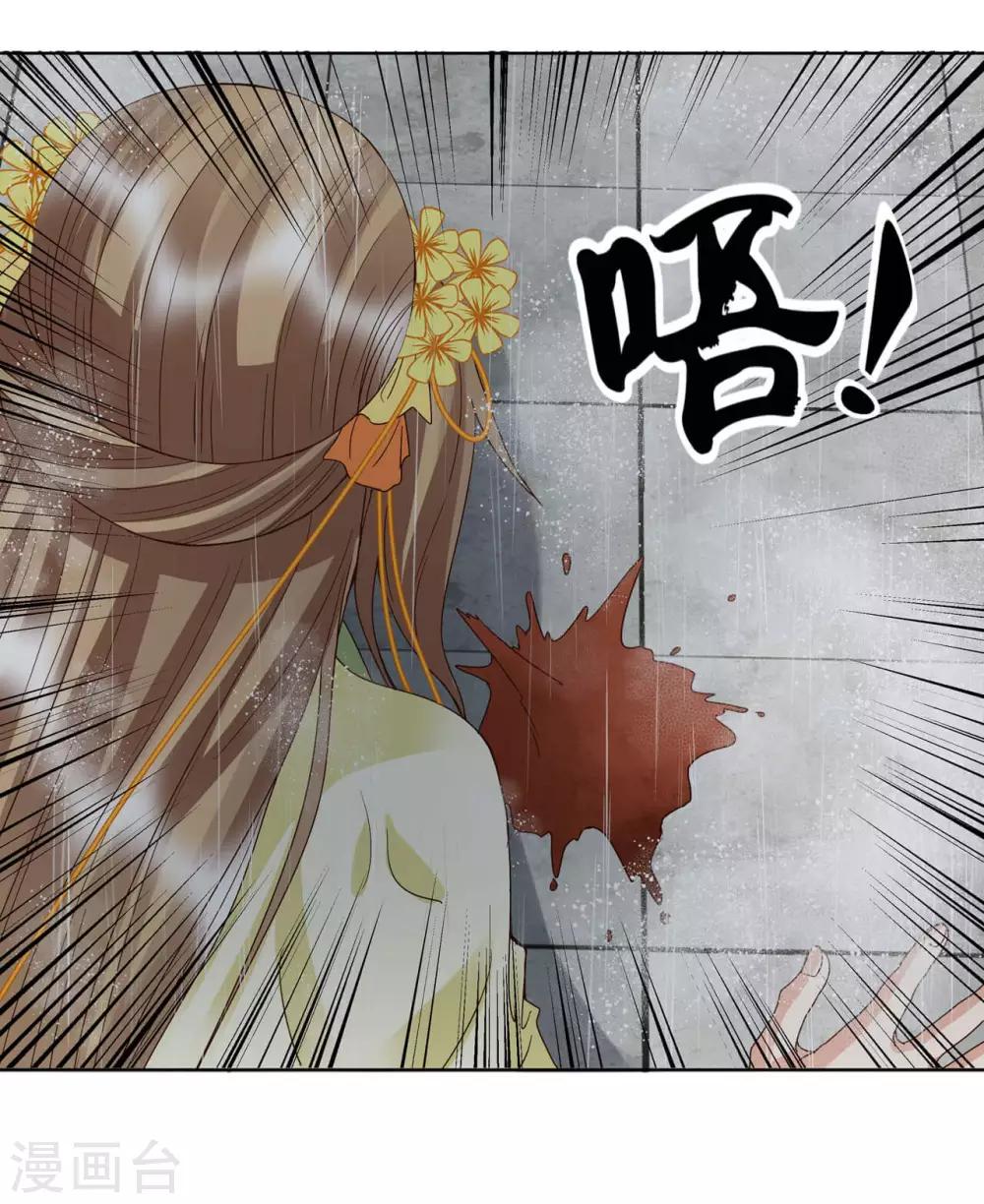 第174话-第174话
