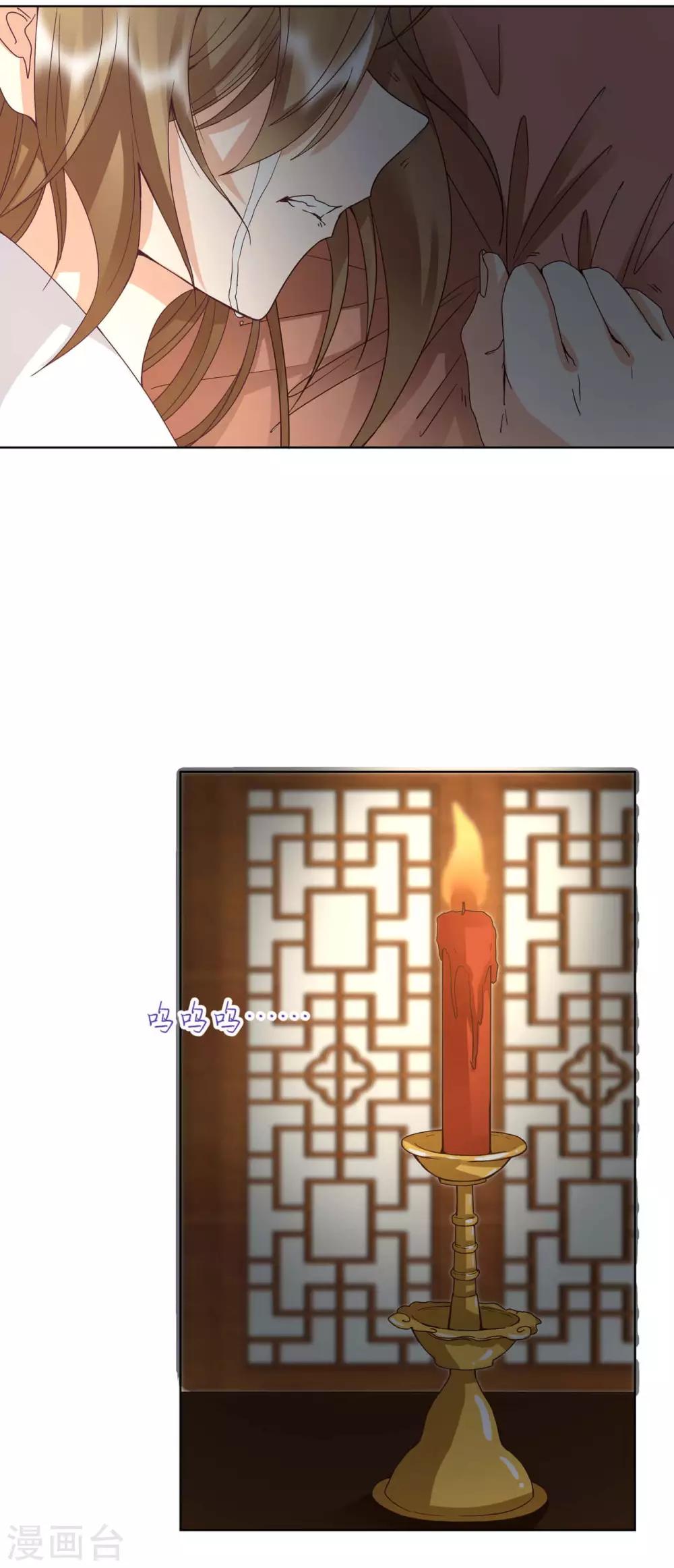 第176话-第176话