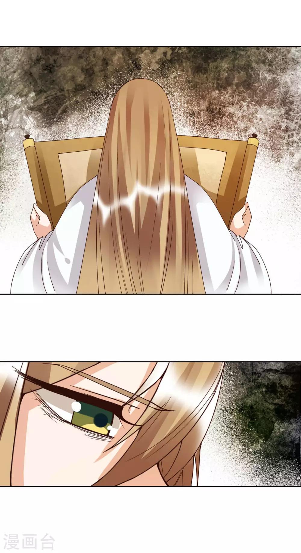 第176话-第176话