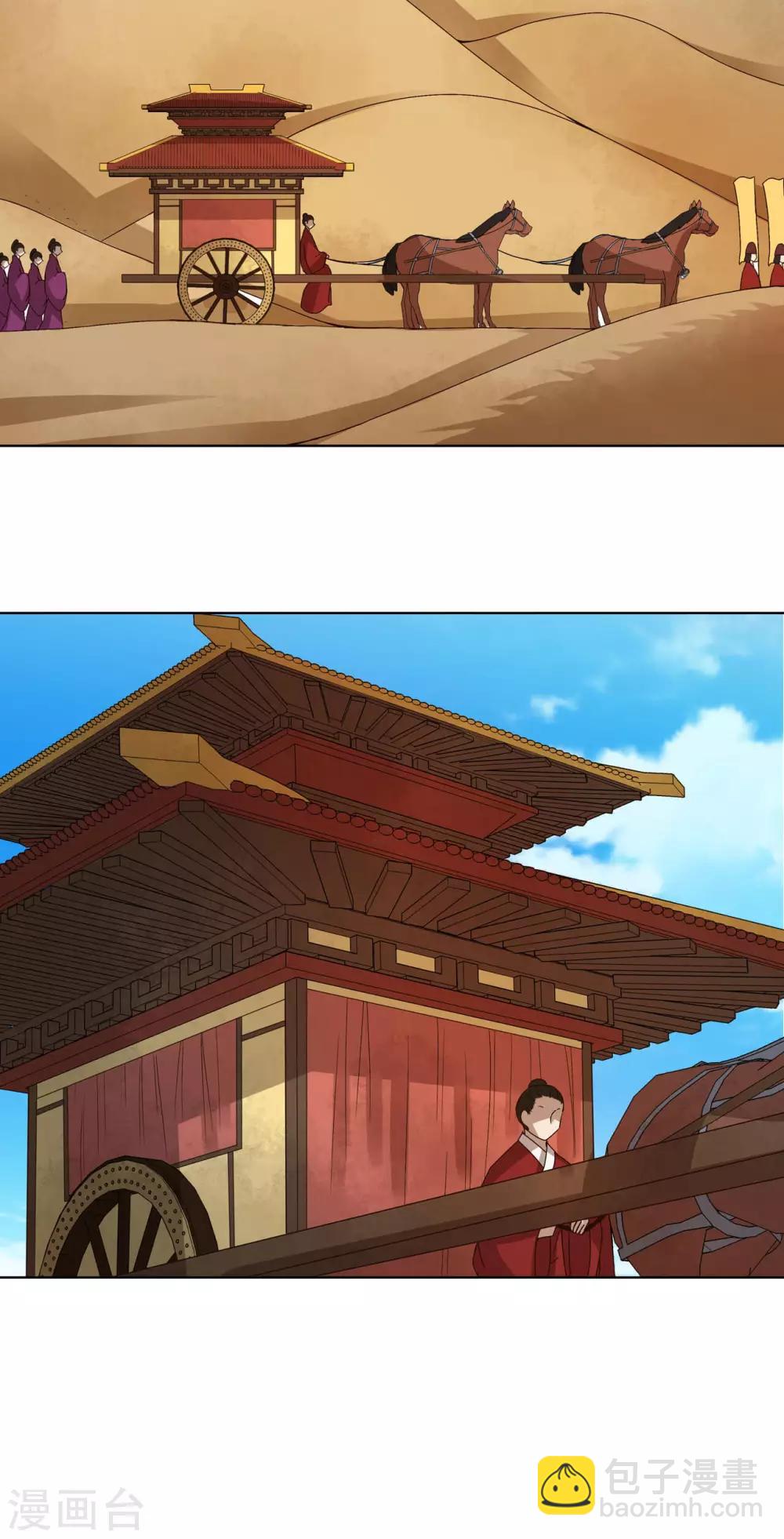 第178话-第178话