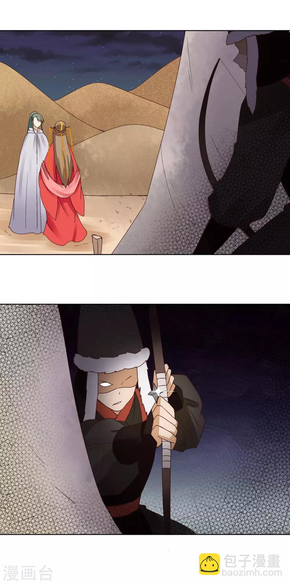 第180话-第180话