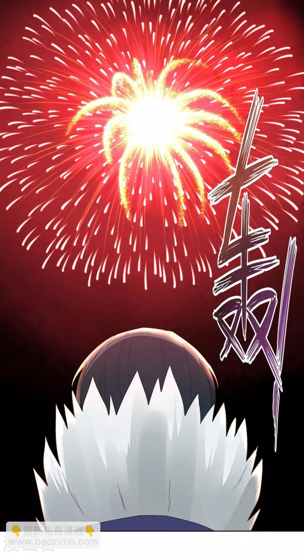 第180话-第180话