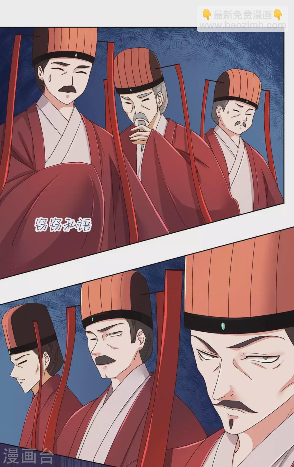 第188话-第188话