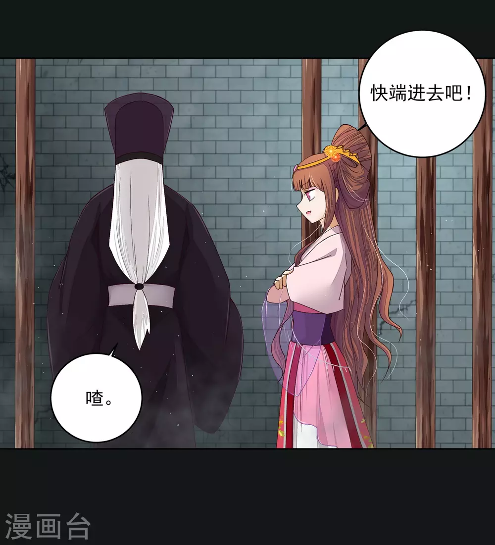 第190话-第190话