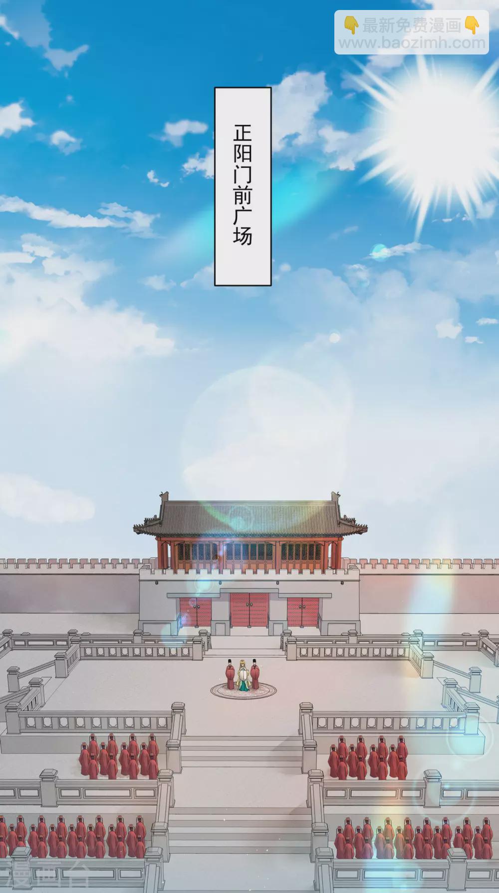 第194话-第194话