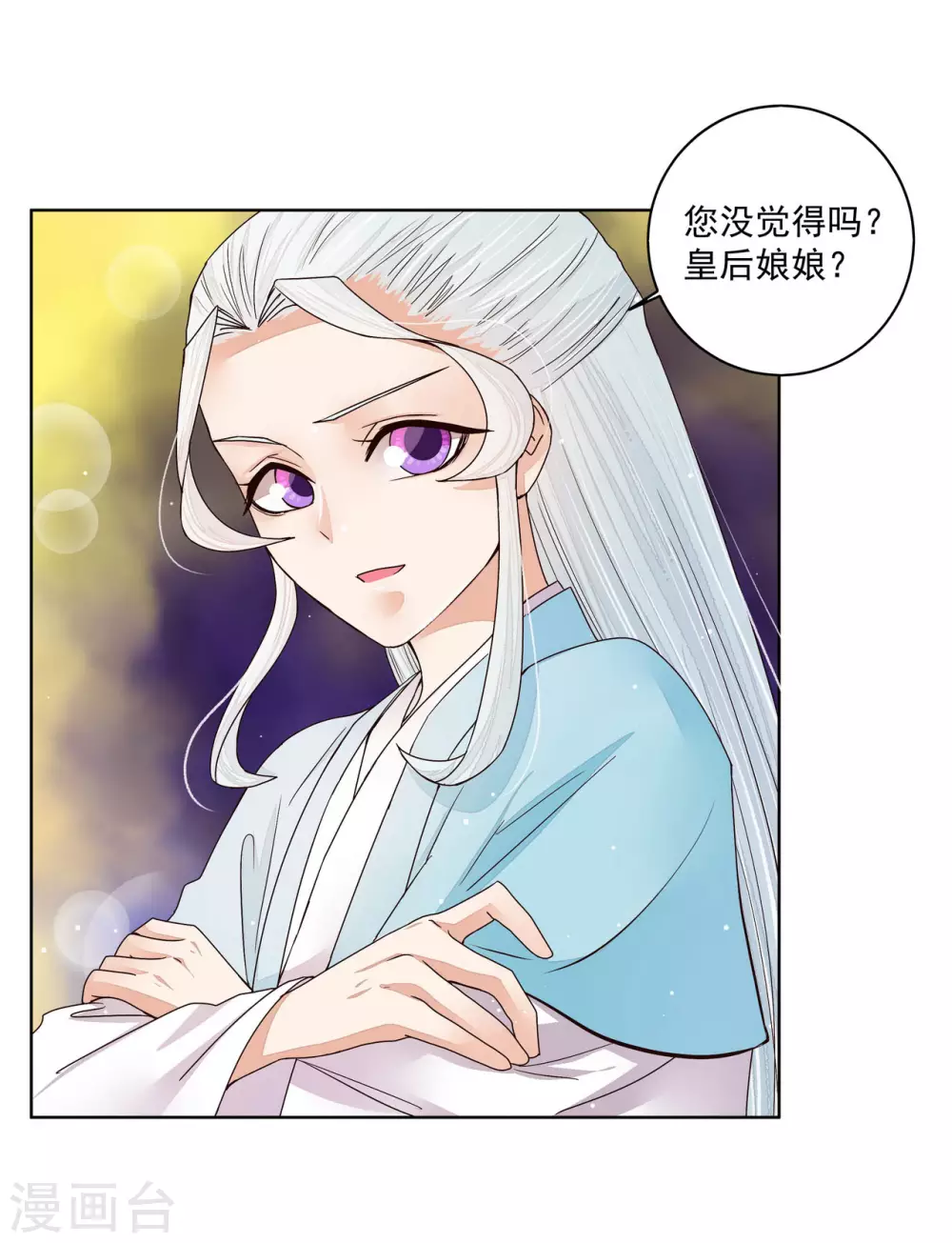 第200话-第200话