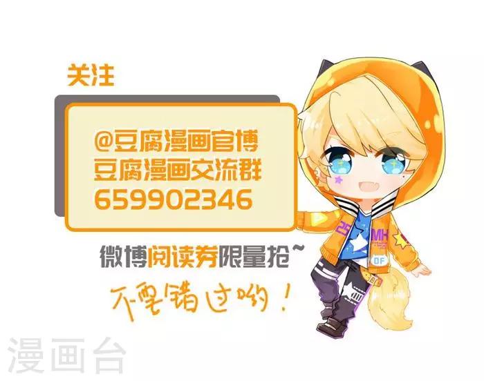 第22话-第22话